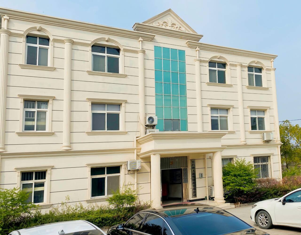 1772702449397215.jpg 1772702449397215.jpg